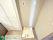 室内洗濯機置場