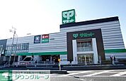 サミットストア踊場駅前店 徒歩2分。 160m
