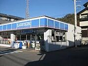 ローソン鎌倉梶原店 徒歩9分。コンビニ 650m