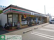 セブンイレブン鎌倉手広西店 1689m
