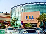 湘南モールフィル店 徒歩29分。ショッピングセンター 2300m