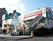 Fuji善行店 1510m