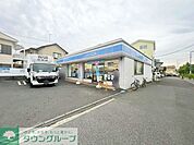 ローソン茅ヶ崎産業道路店 徒歩14分。 1110m