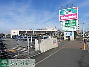 島忠茅ケ崎店 徒歩26分。ホームセンター 2020m