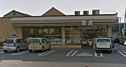 セブンイレブン藤沢片瀬店 962m