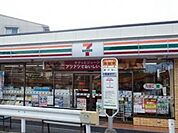 セブンイレブン藤沢本町2丁目店 394m