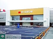 ケーズデンキ小田原店 徒歩23分。ホームセンター 1840m