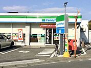 ファミリーマート湘南松尾店 926m