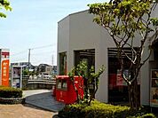 藤沢湘南ライフタウン郵便局 徒歩14分。郵便局 1120m