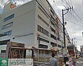 オーケーディスカウントセンター藤沢 徒歩9分。スーパー 710m