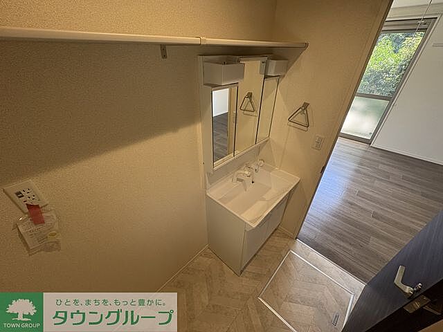 洗面