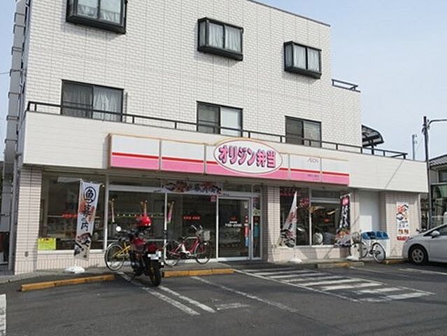 周辺