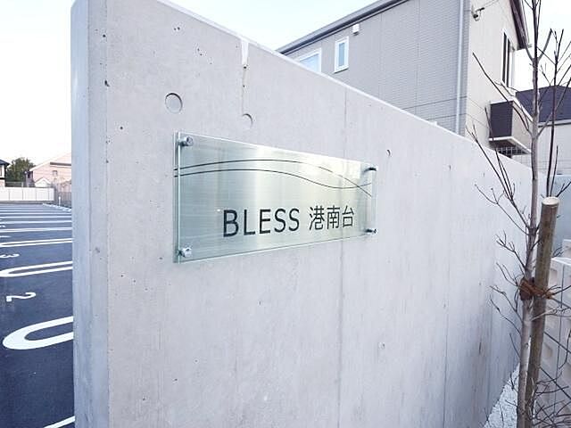 11 / 15