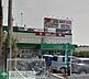 周辺：スーパー生鮮館TAIGA藤沢石川店 徒歩17分。スーパー 1320m
