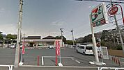 セブンイレブン清瀬野塩1丁目店 450m