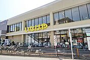 いなげや秋津駅前店 徒歩12分。スーパー 930m
