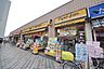 周辺：マツモトキヨシ清瀬北口店 1286m