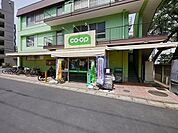 ミニコープ北秋津店 865m