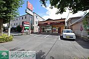 ほっともっと東飯能店 徒歩5分。飲食店 350m