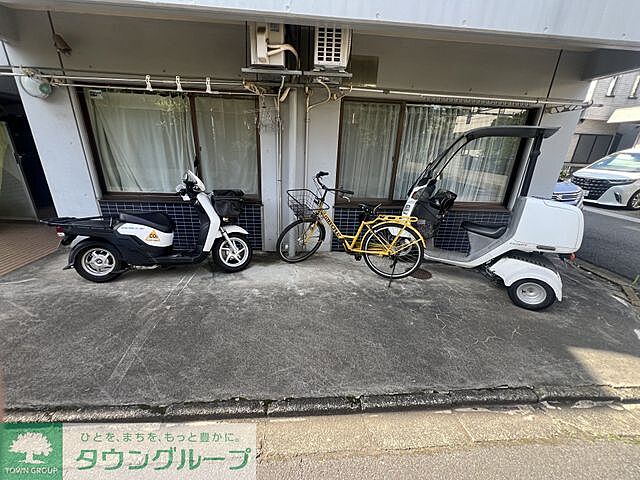 その他