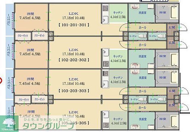 間取り