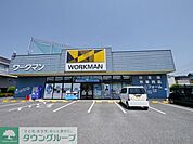 ワークマン東所沢店 徒歩33分。ショッピングセンター 2610m
