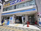ローソン所沢日吉町店 185m