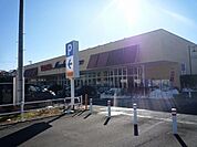 ヤオコー所沢椿峰店 865m
