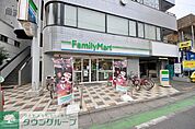 ファミリーマート西所沢店 徒歩8分。 600m