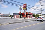 すき家狭山広瀬店 285m