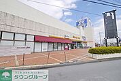 スーパーバリュー入間春日町店 616m