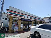 セブンイレブン所沢航空公園前店 880m
