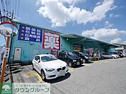 セイジョー狭山ヶ丘店 579m