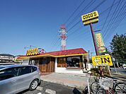 COCO’S狭山台店 358m