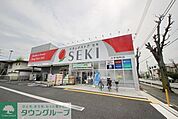 ドラッグストアセキ小手指南店 395m