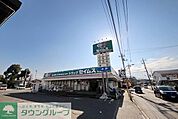 ドラッグセイムス秋津店 976m