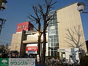 西友花小金井店 徒歩2分。スーパー 150m