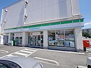 ファミリーマート入間グリーンヒル店 652m