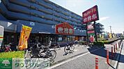 生鮮館世界市 1225m