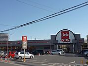 ベルク東田町店 441m