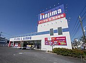 ノジマ東所沢店 1061m
