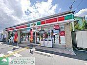 サンクスバイパス所沢和ヶ原店 423m