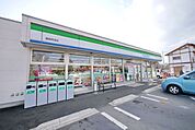 ファミリーマート飯能阿須店 1311m