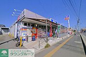 ビッグ・エー新宿店 徒歩8分。その他小売店 590m
