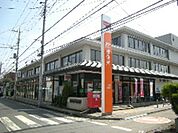 川越新富町郵便局 369m