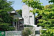 私立嘉悦大学 徒歩14分。大学・短大 1050m