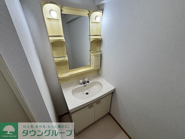 洗面