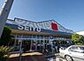 周辺：西友所沢花園店 432m