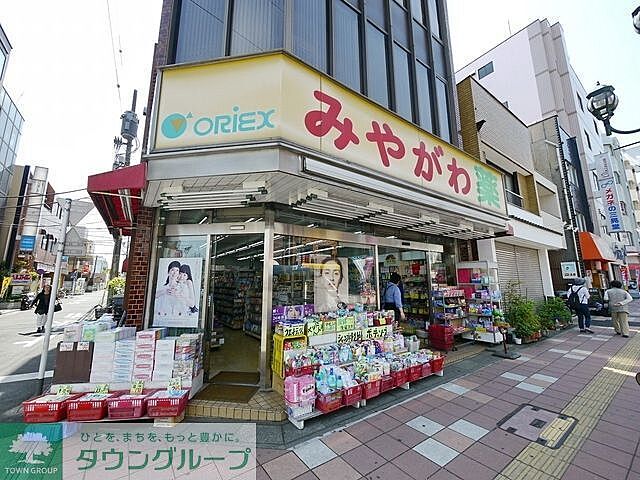 周辺