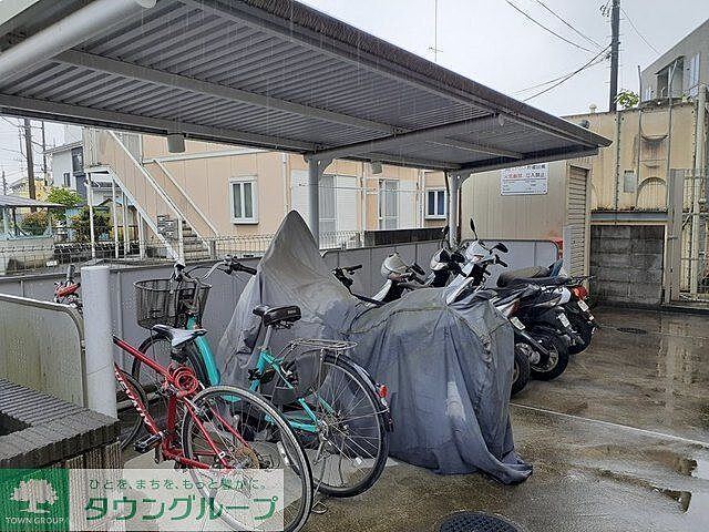 その他
